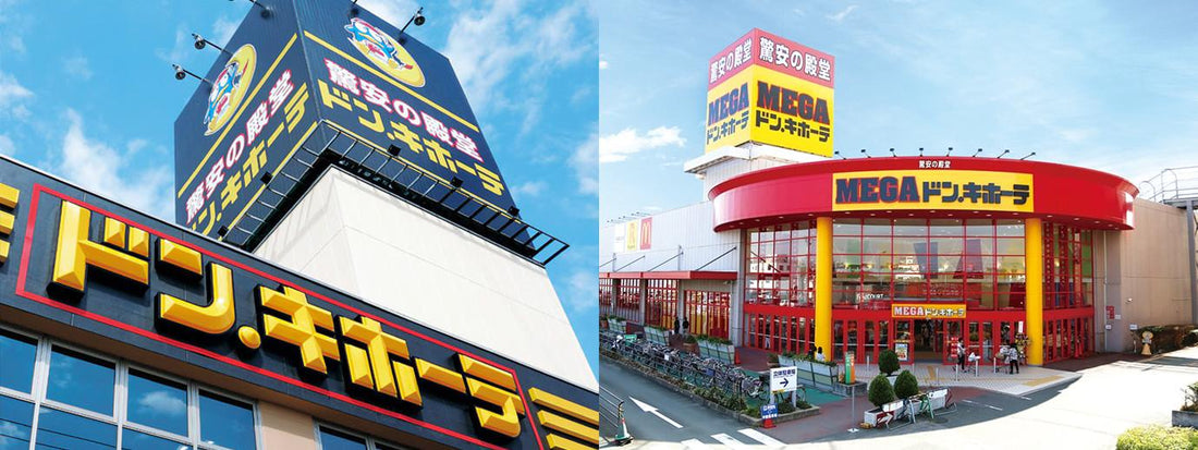 『ベンコス』がドン・キホーテで買えるようになります!関東22店舗にて順次販売開始!