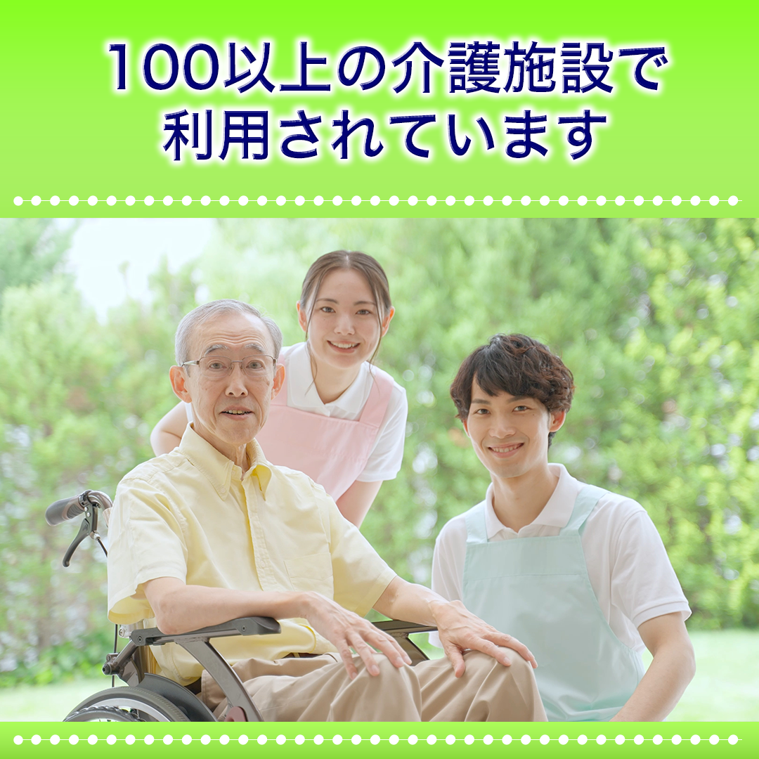 大人用『トイレに流せるおしりふき』通常サイズの約2倍(20cm×30cm) 日本製【大人用】介護におすすめ!厚手 ノンアルコール1ケース(40枚入りX30袋)【送料無料 ※沖縄・離島を除く】