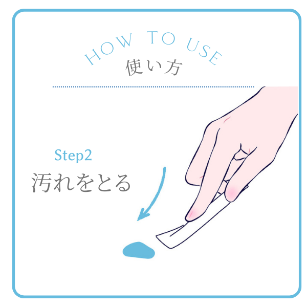 トイレそうじ棒 スティックタイプのトイレ掃除グッズ「「トイレの必需品ベンコス」