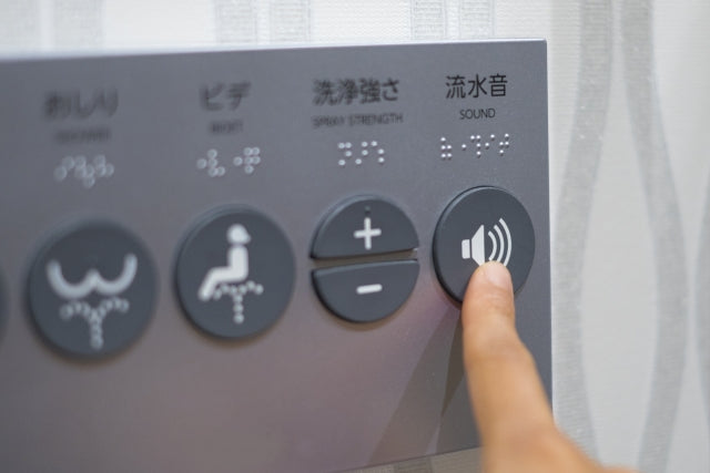 日本のトイレの『音姫』の歴史と使い方と効果音の事例を動画で確認しよう！